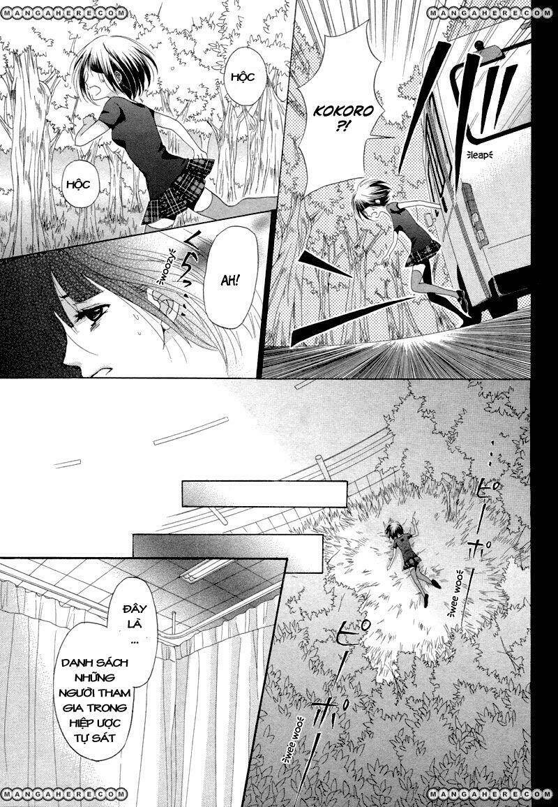 red house chapter 1 30