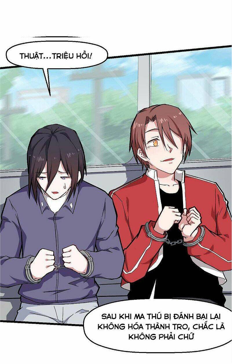 vườn trường cuồng sư hệ thống chapter 139 4