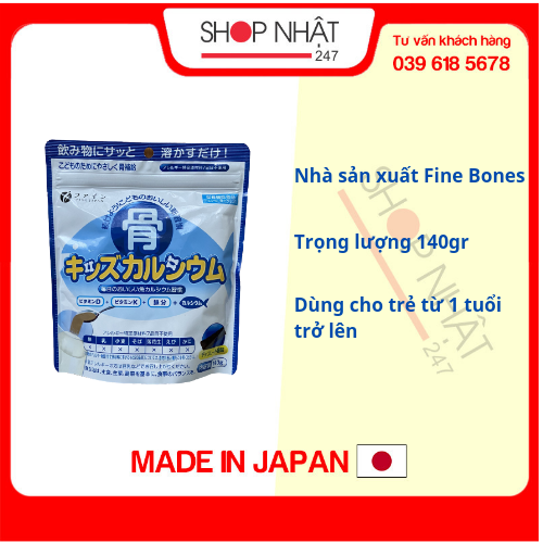 Bột canxi cá tuyết Fine cho trẻ em Nhật Bản (140g)