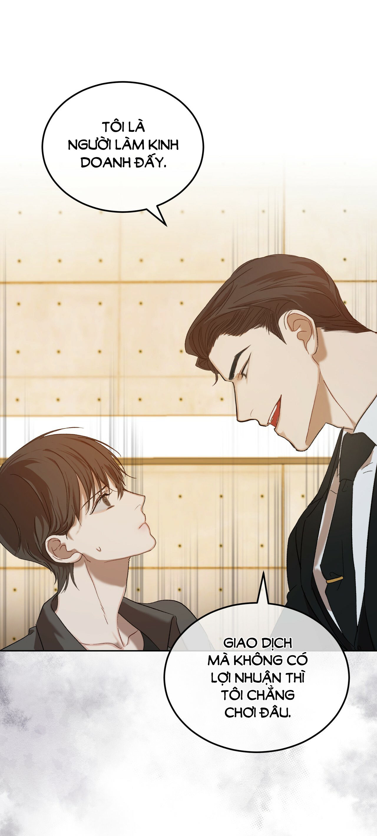 the origin of species chapter 6 14