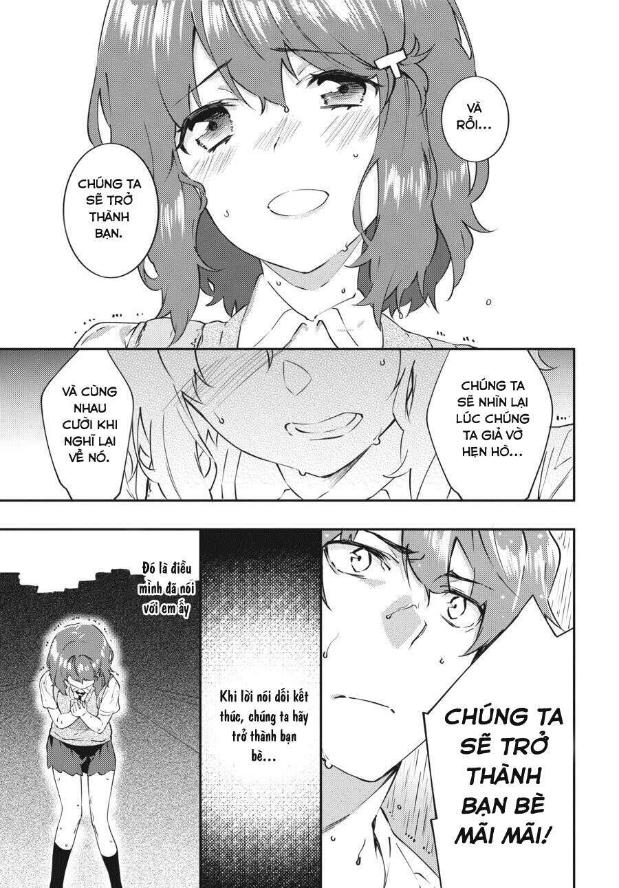 seishun buta yarō wa puchidebiru kōhai no yume o minai chapter 12 7
