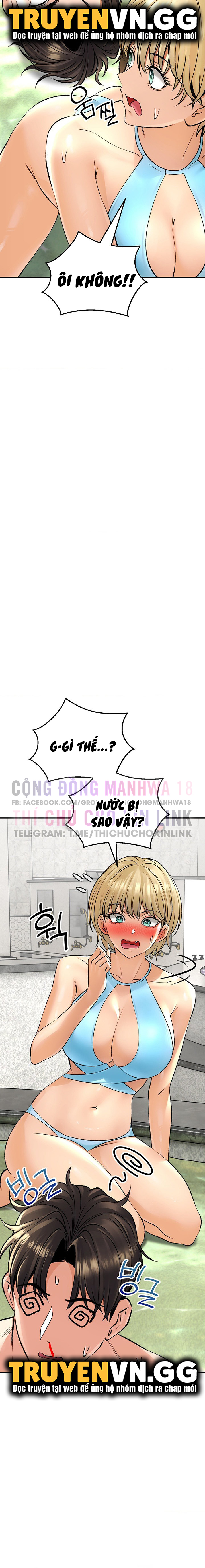 thảo dược mê tình chapter 25 7