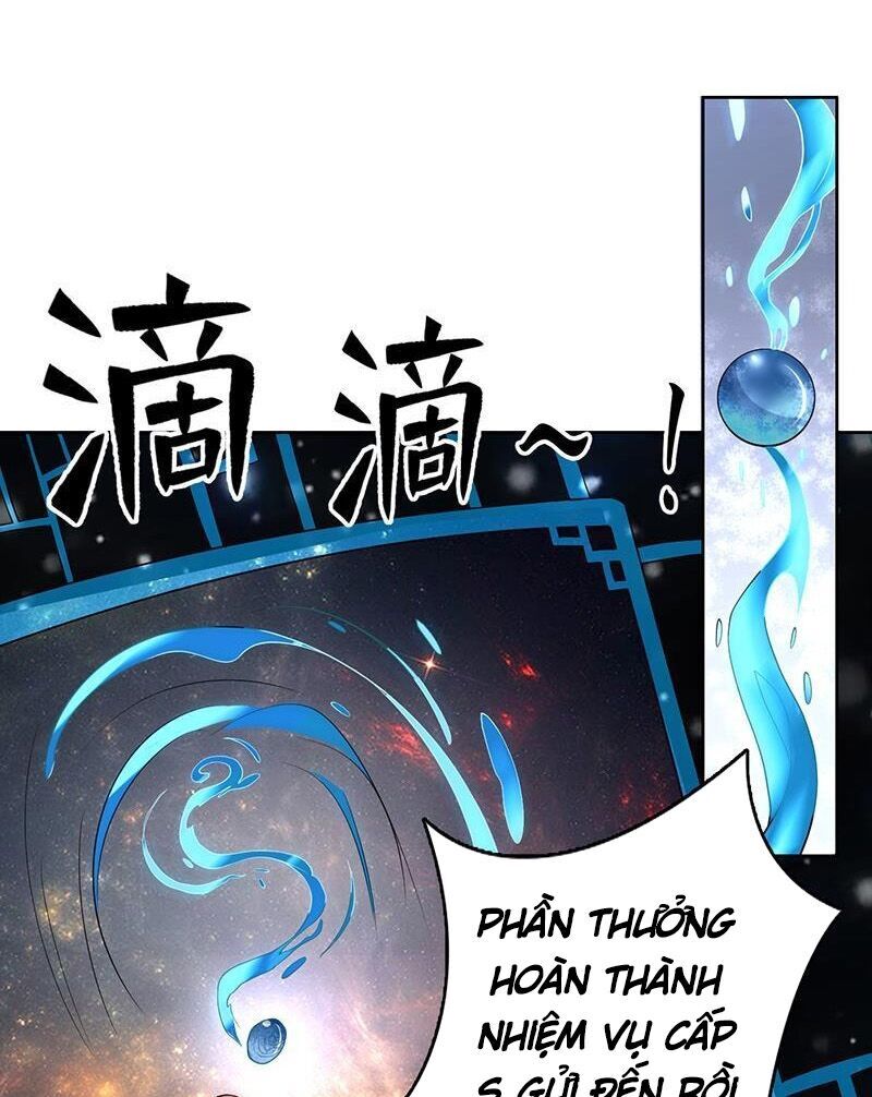 tối cường thần thú hệ thống chapter 156 5