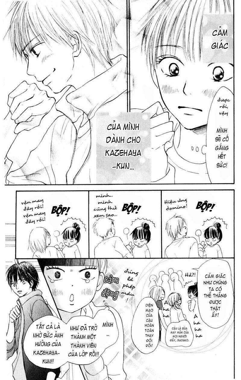 anh đã cho em biết bao thứ đầu tiên chapter 12 21