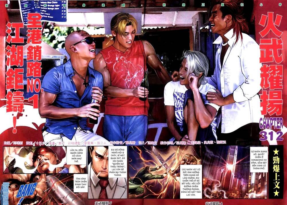 hỏa vũ diệu dương chapter 312 2