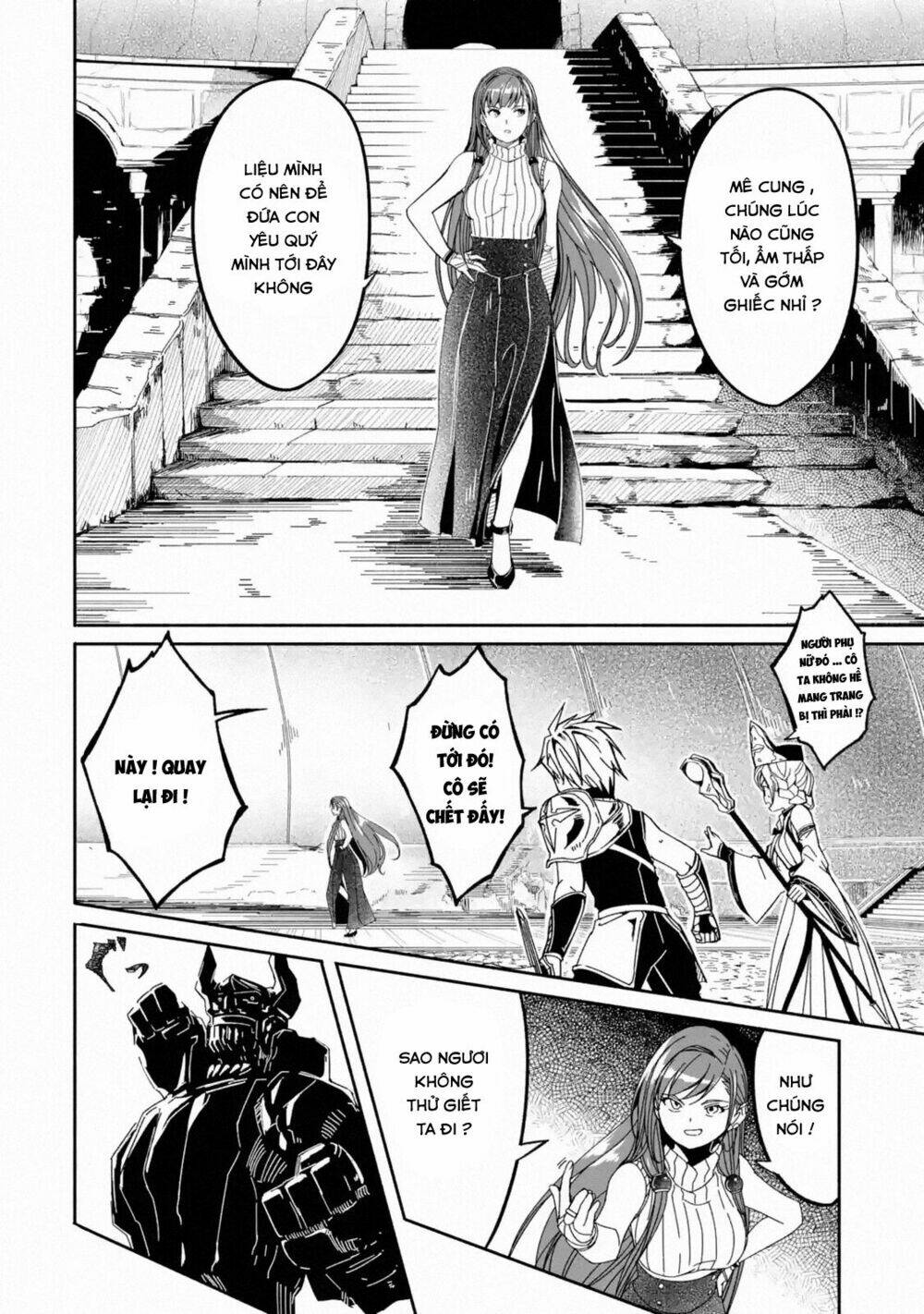 mom, please don't come adventuring with me! ~the boy who was raised by the ultimate overprotective d chapter 4.2 3