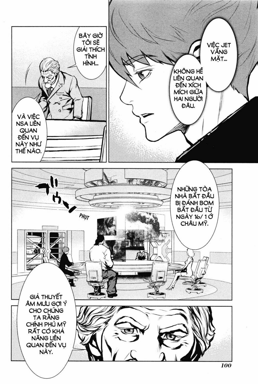 009 re - cyborg chapter 7 31