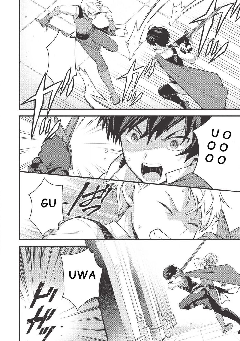 eiyuu-ou, bu o kiwameru tame tensei su - soshite, sekai saikyou no minarai kishi ~ chapter 2 22