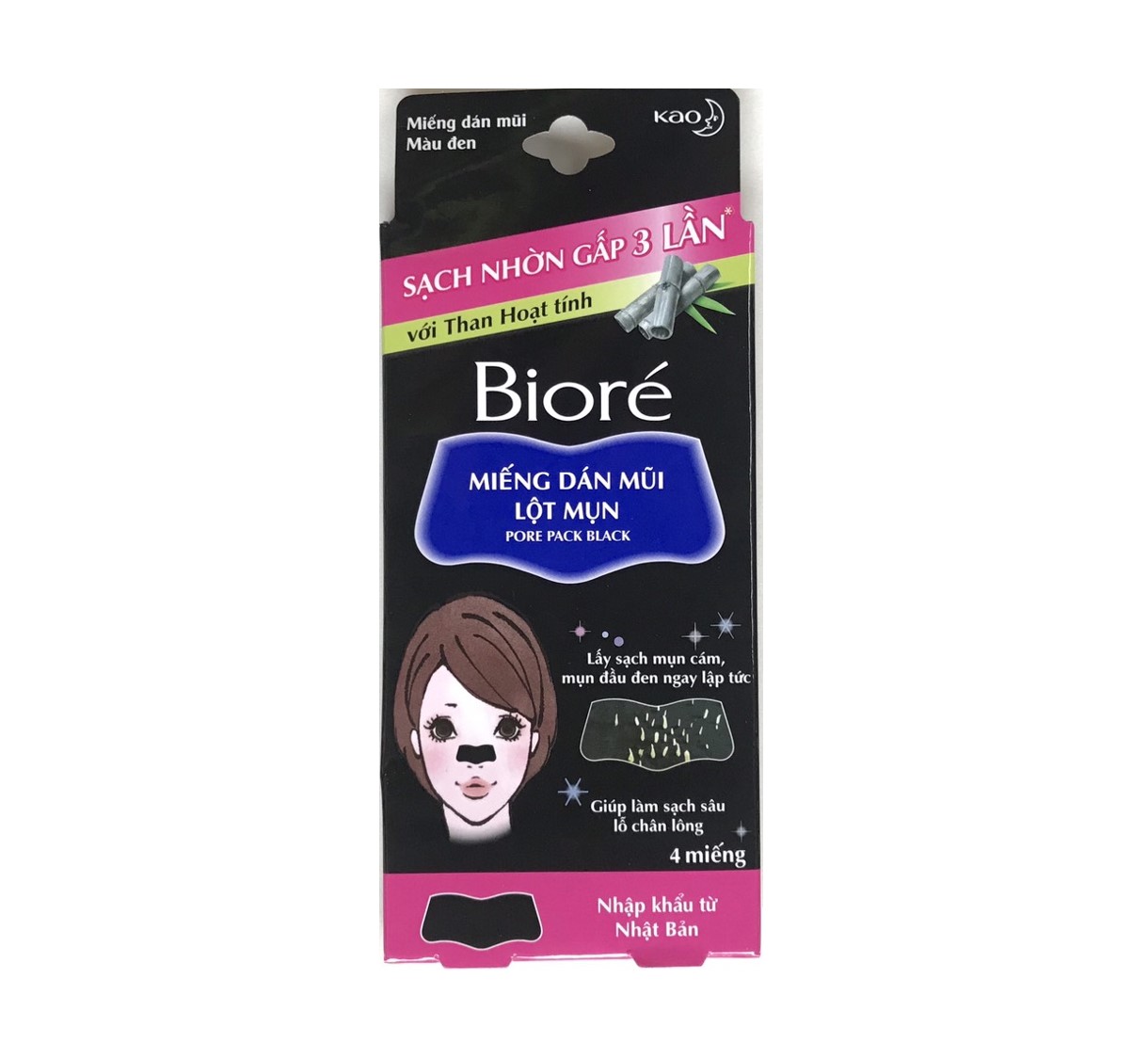 Combo 5 Hộp Miếng Dán Mũi Lột Mụn Than Hoạt Tính Biore Pore Pack Black dành cho nữ