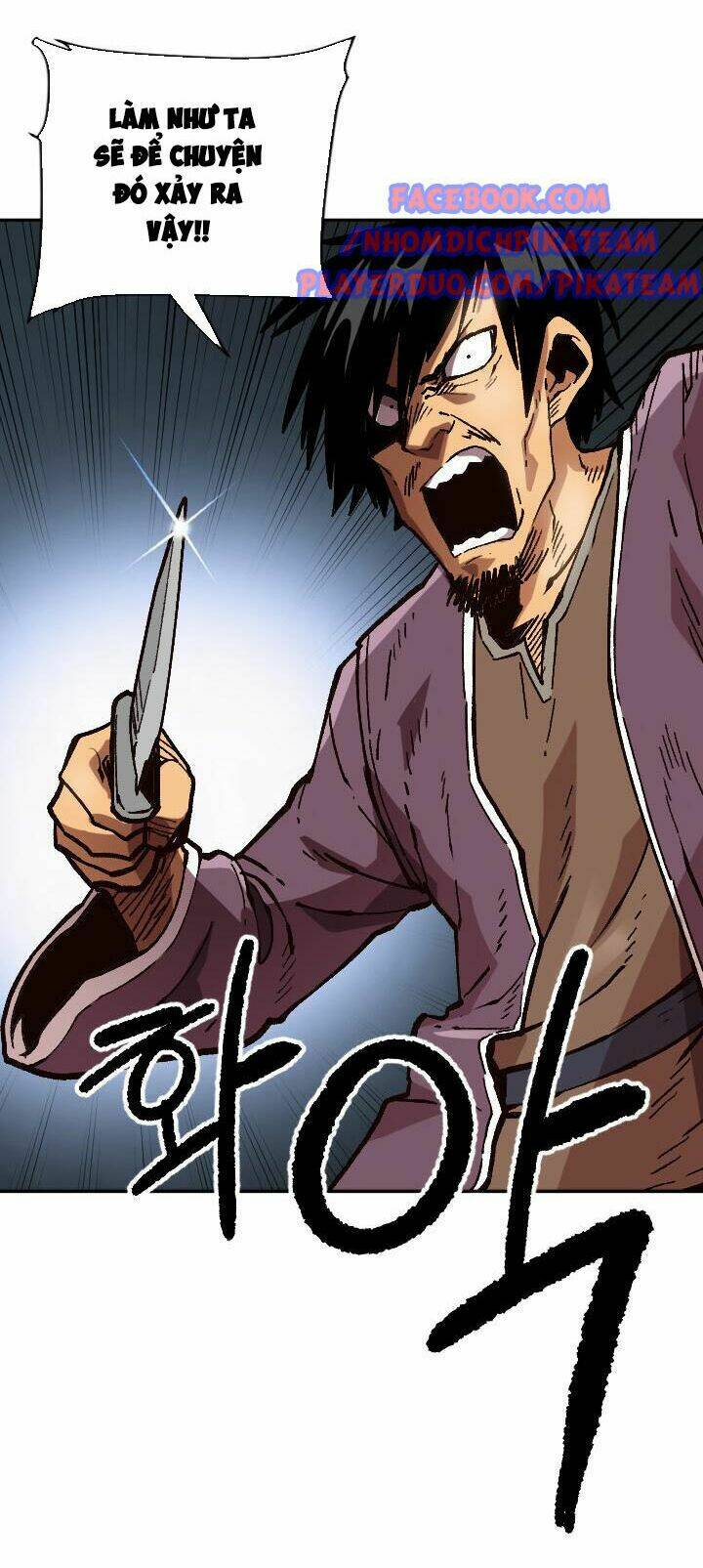 đại lục vô song chapter 30 10