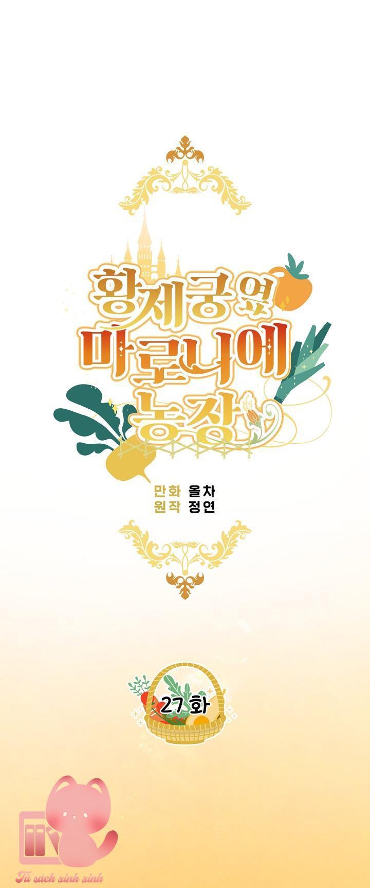 trang trại hạt dẻ cạnh hoàng cung chapter 27 11