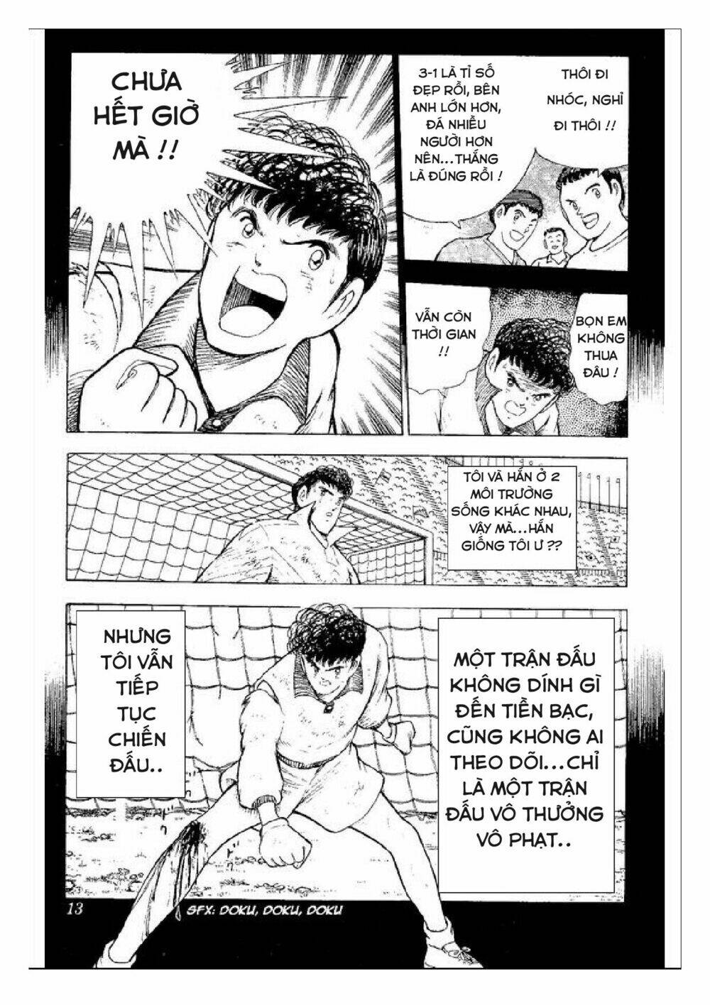 captain tsubasa : world youth (part 2) chapter 53 7