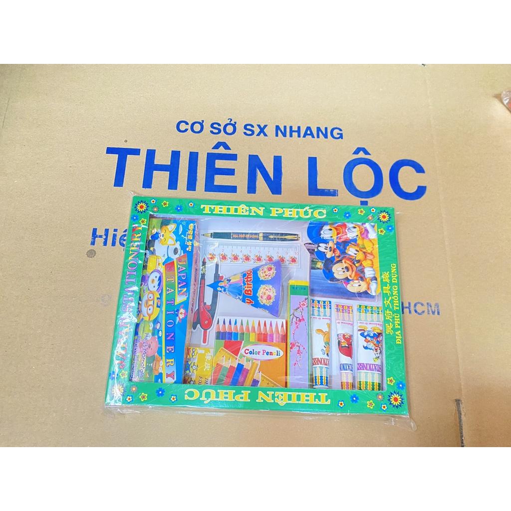 Bộ Cúng Dụng Cụ Học Tập Cho Trẻ Em Bằng Giấy - Hàng Mã Thiên Lộc