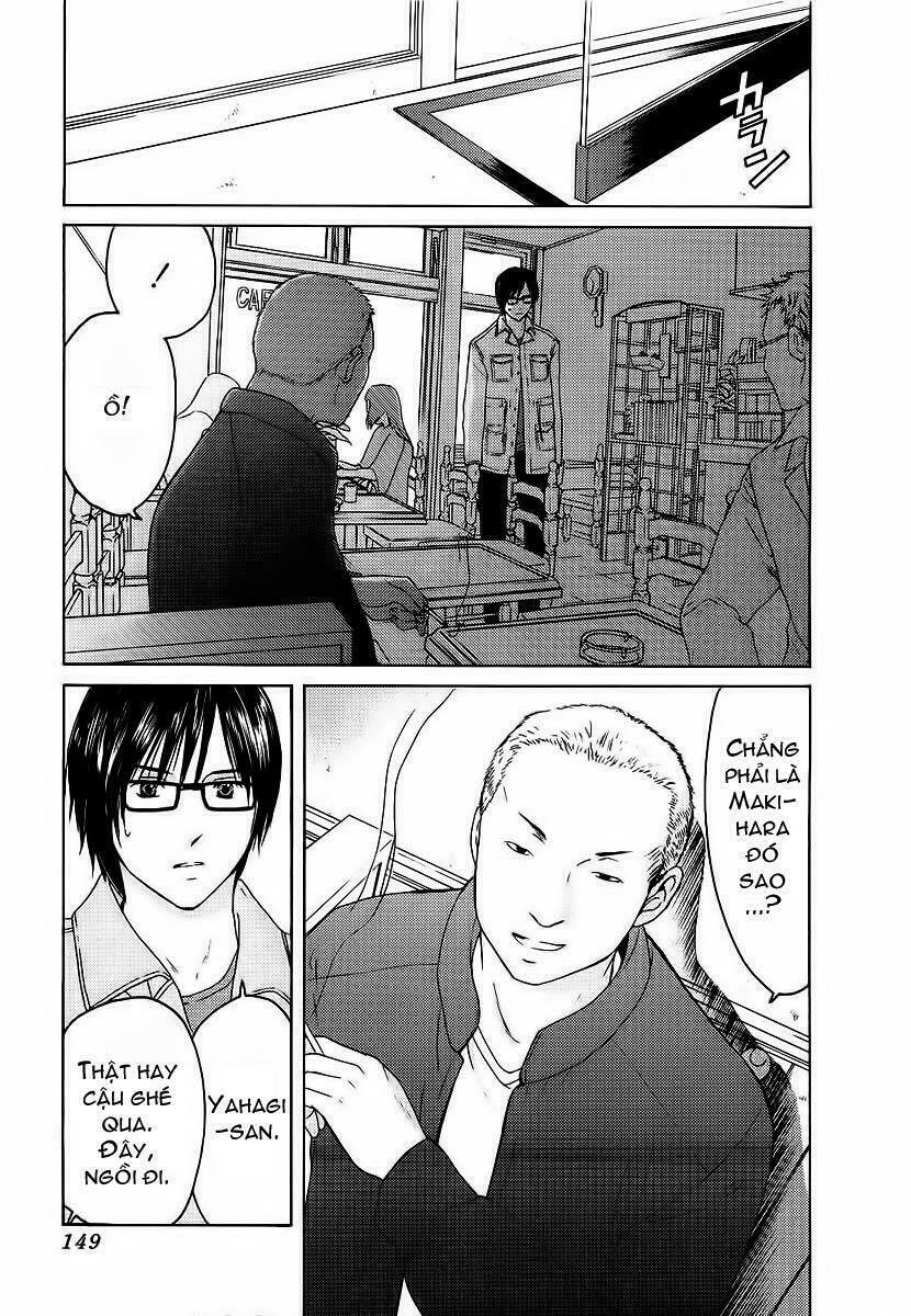 kimi no knife chapter 14 5