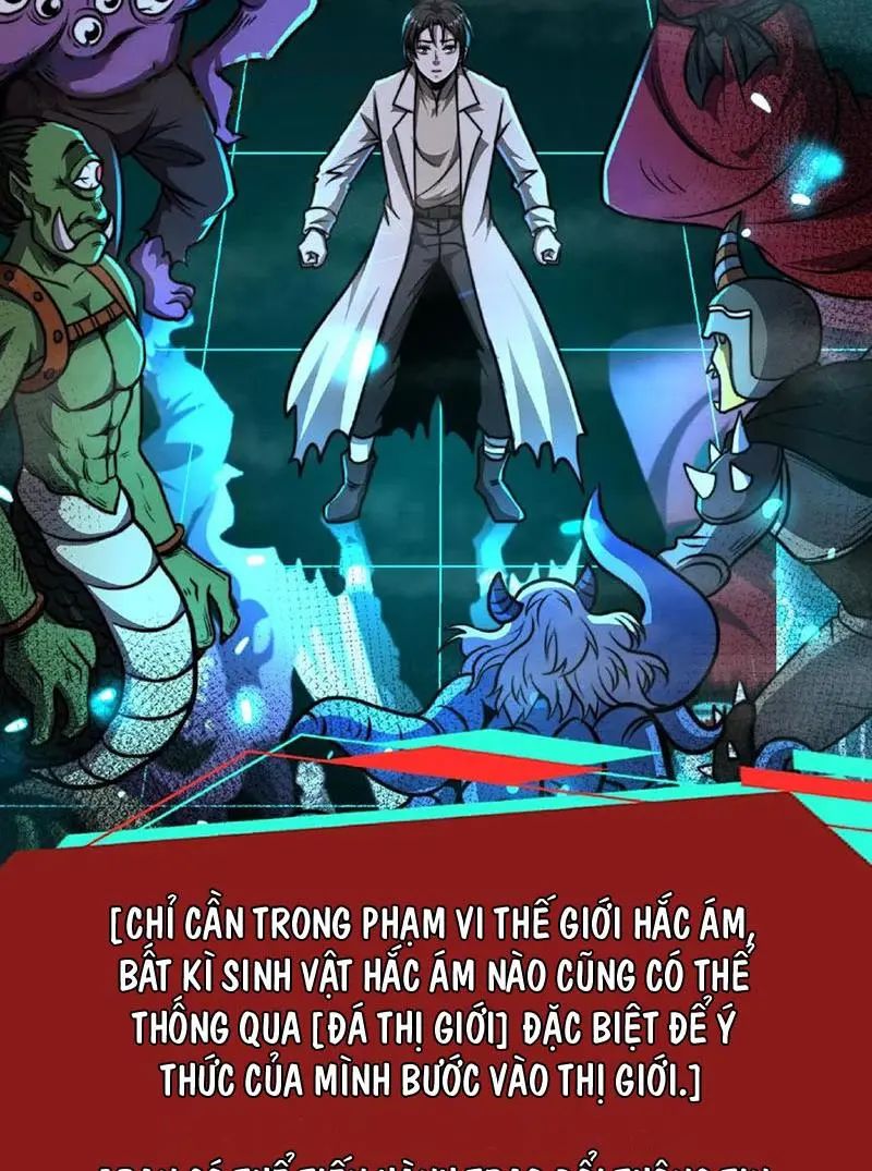 quỷ dị dược tề sư: bệnh nhân của ta đều là kinh khủng chapter 56 6