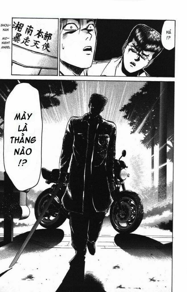 shonan junai gumi chapter 121 7