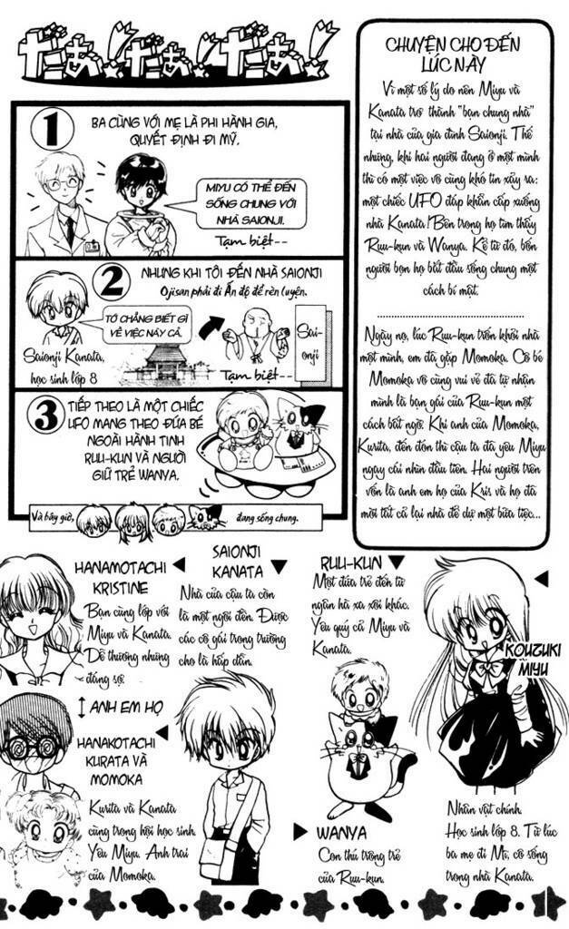 daa! daa! daa! chapter 17 6