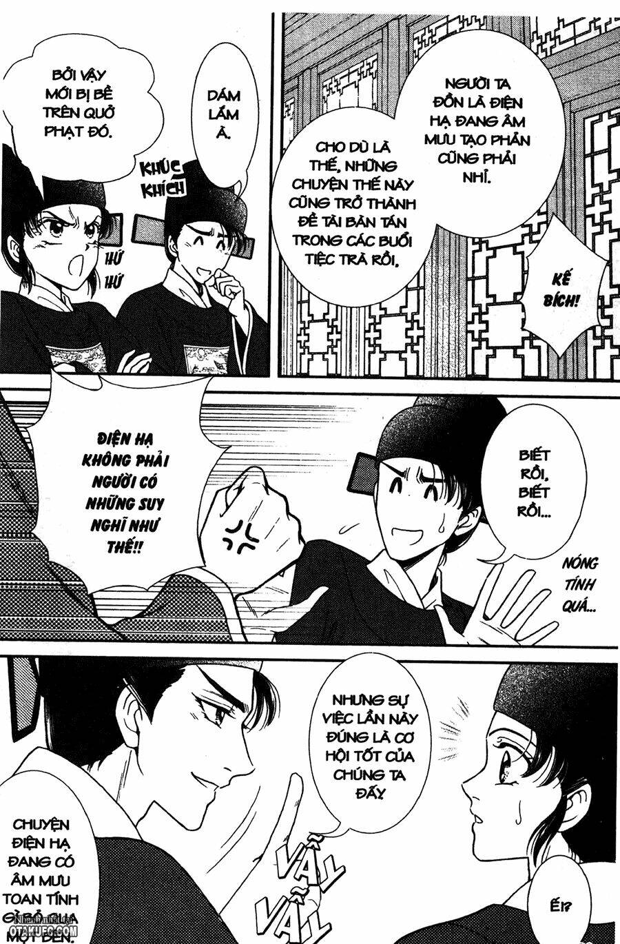 shin saiseien – minouchou kyuutei monogatar chapter 8 21