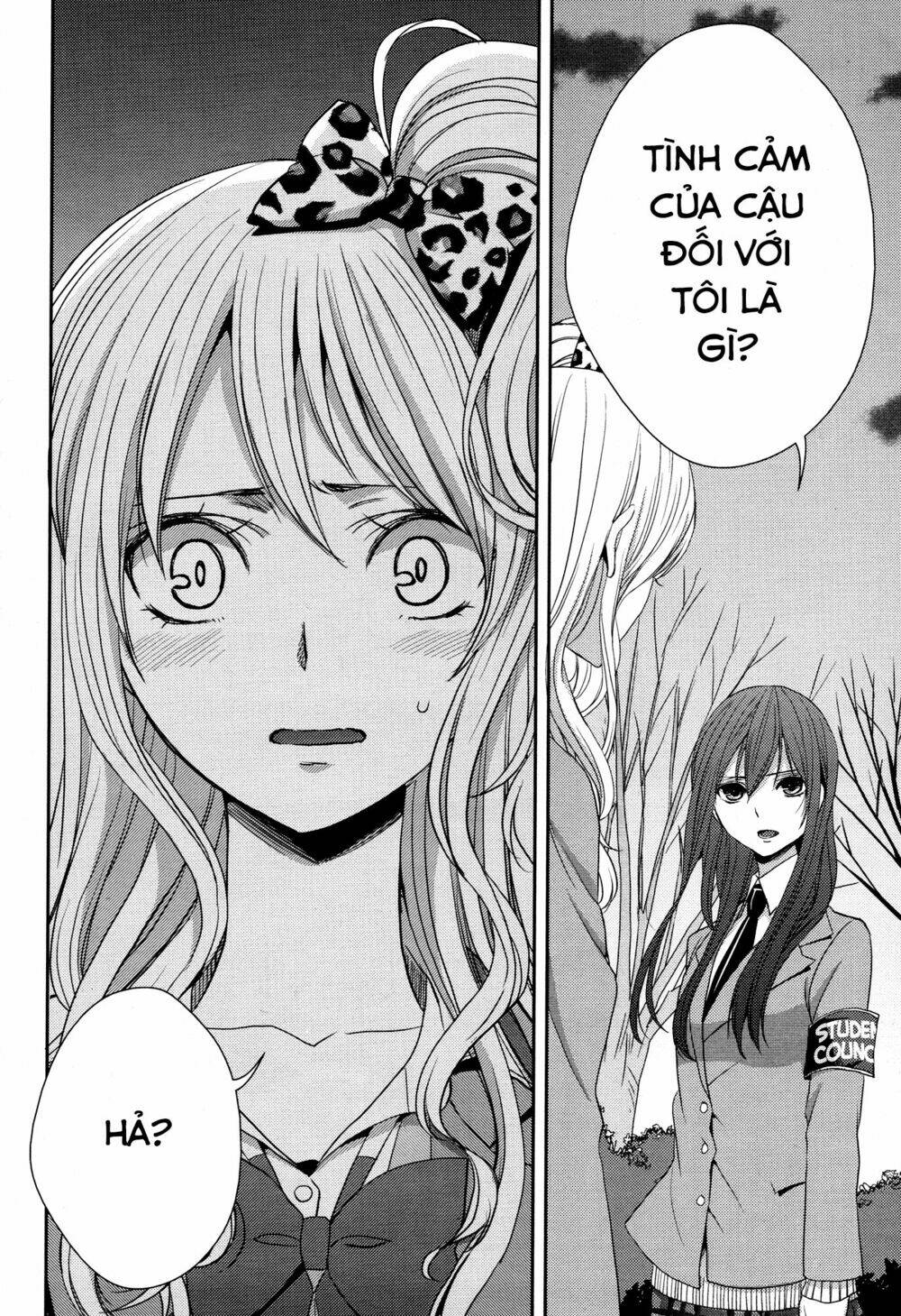 citrus (saburouta) chapter 14 10