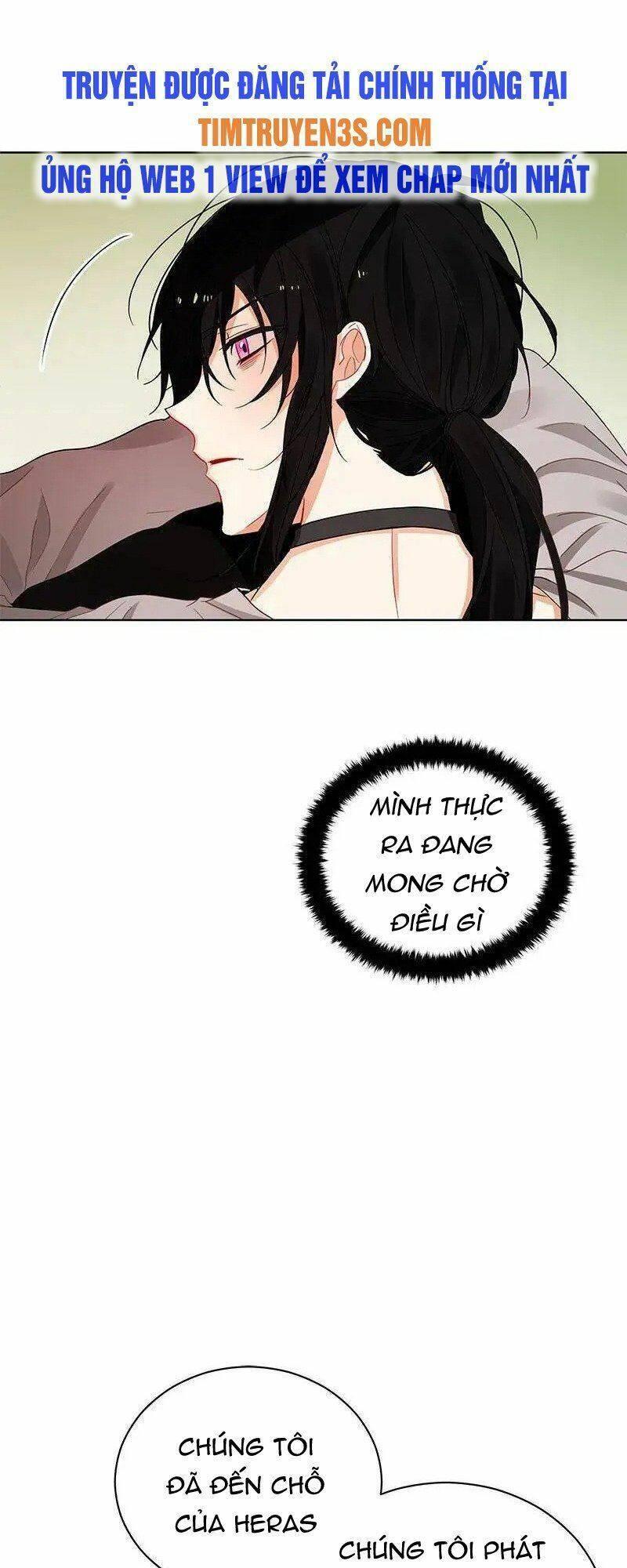 crimson karma chapter 75 16