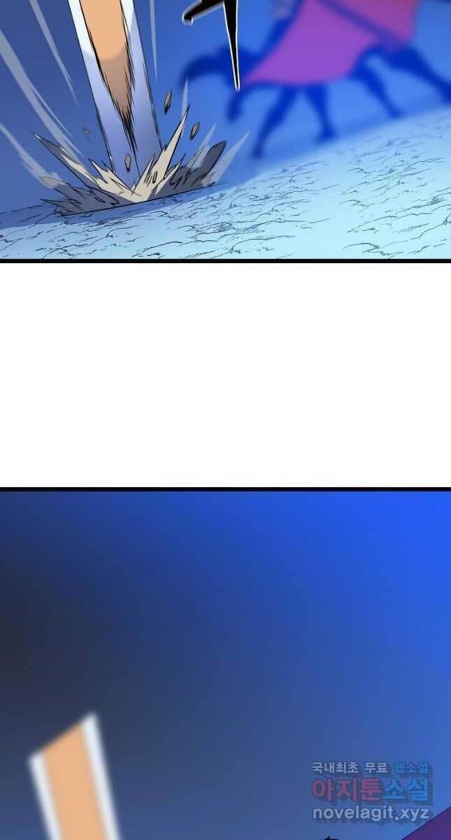 tiêu diệt đấng cứu thế chapter 142 102