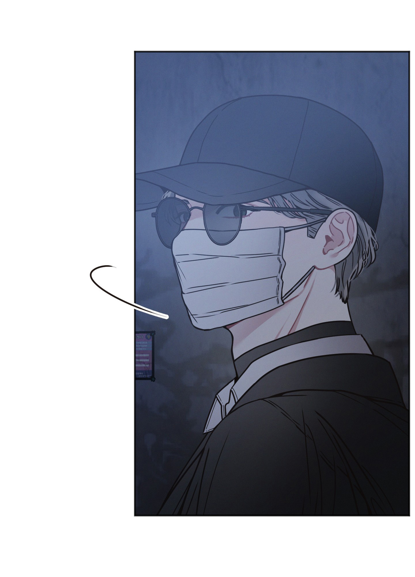 đời tư hàng xóm chapter 2 47