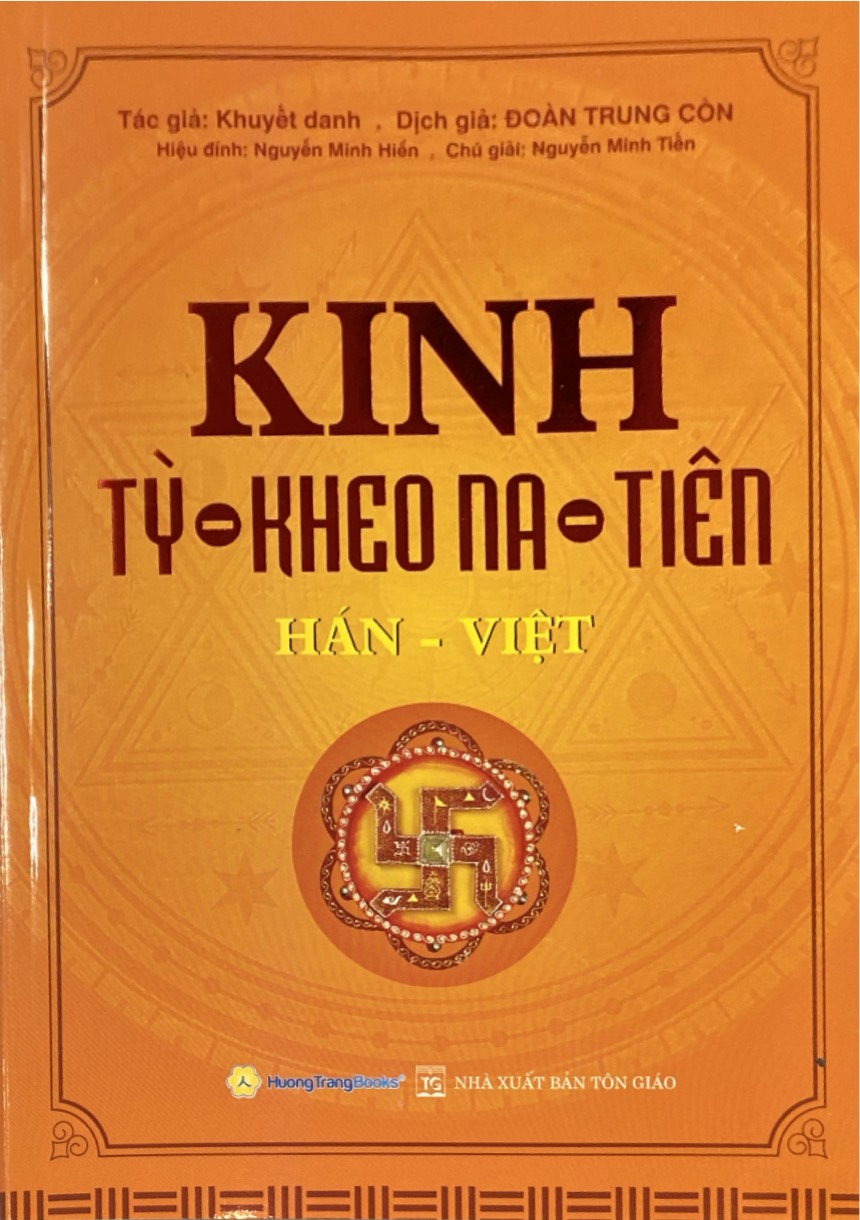 Kinh Tỳ - Kheo Na - Tiên (Hán - Việt)