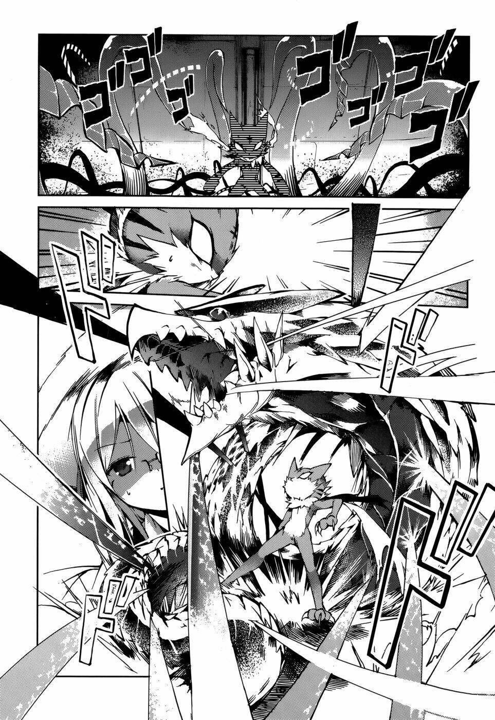 tora kiss - a school odyssey chapter 23 9