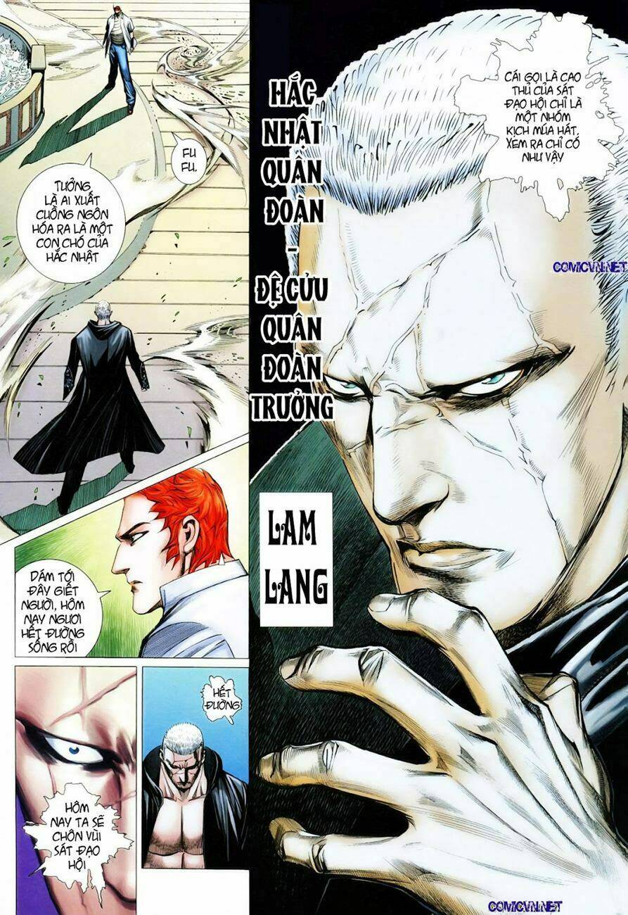 sát đạo hành giả chapter 17 18