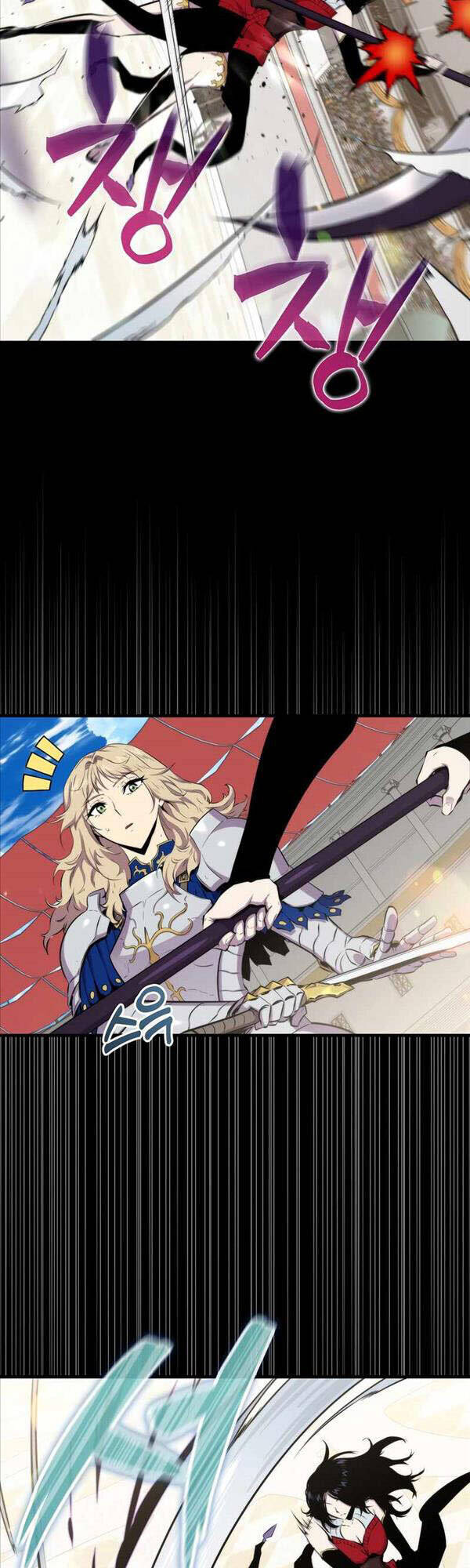 tôi thăng cấp trong lúc ngủ chapter 60 6