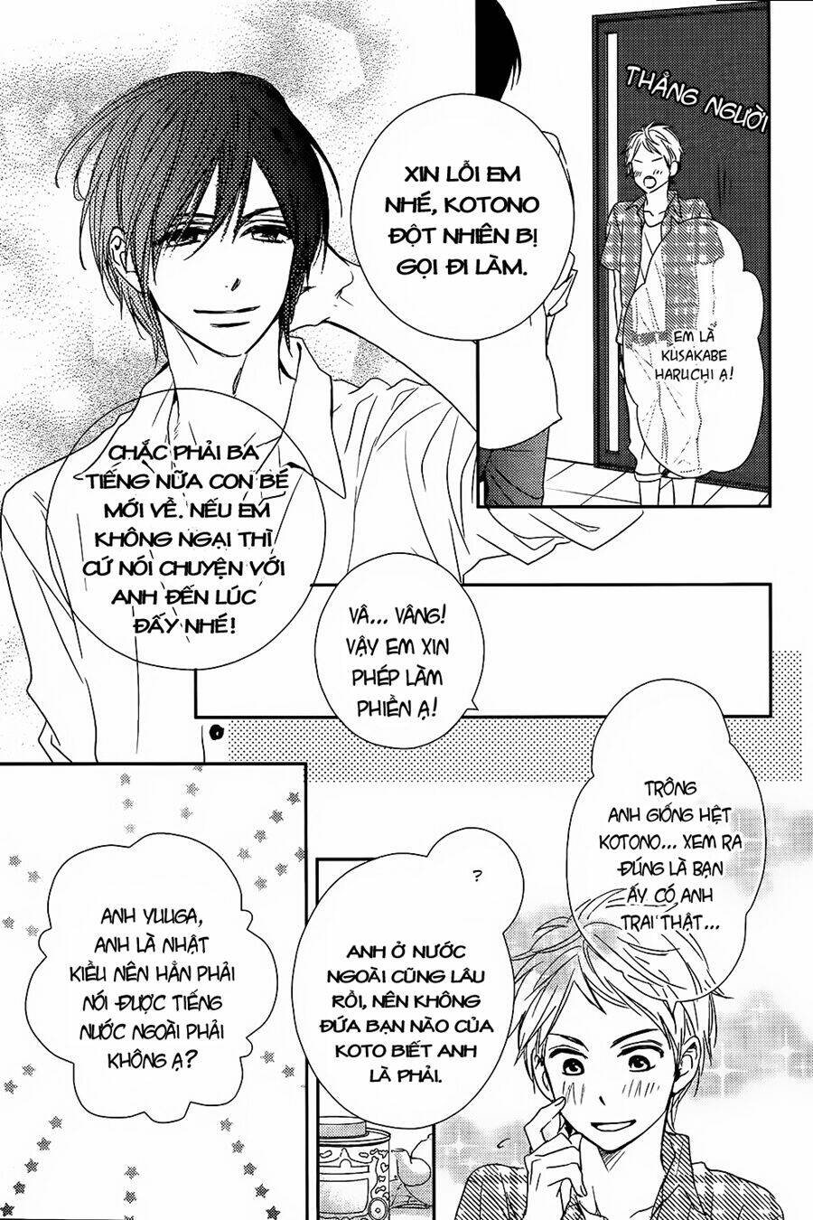 bye bye brother chapter 2 38