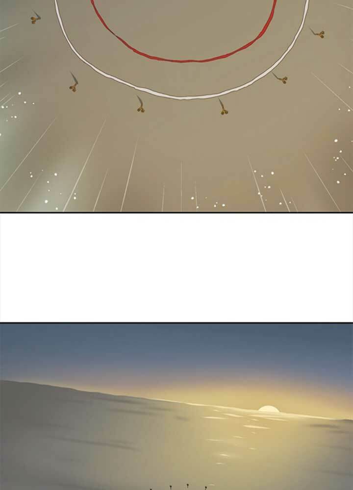 bậc thầy kiếm sư 2: arachi dị nhân đầu tiên chapter 2 108