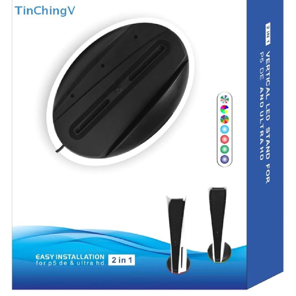 Giá Đỡ Đèn LED RGB Với 3 Cổng Điều Chỉnh Được Cho PS5 / PlayStation 5