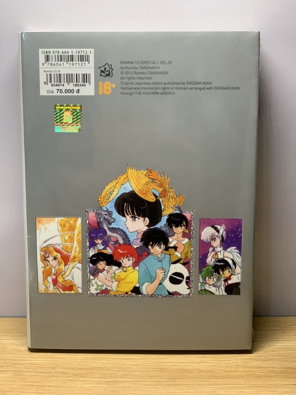 Ranma 1/2 tập 20