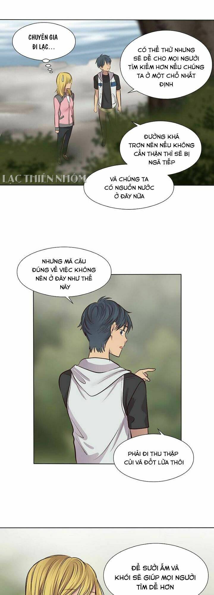 bí mật sâu sắc nhất của tôi chapter 42 18