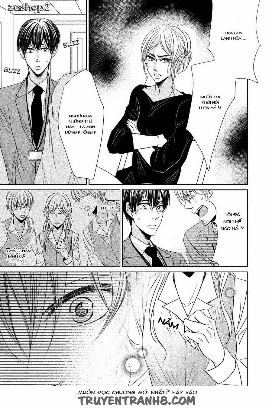 amai sokubaku chapter 3 24