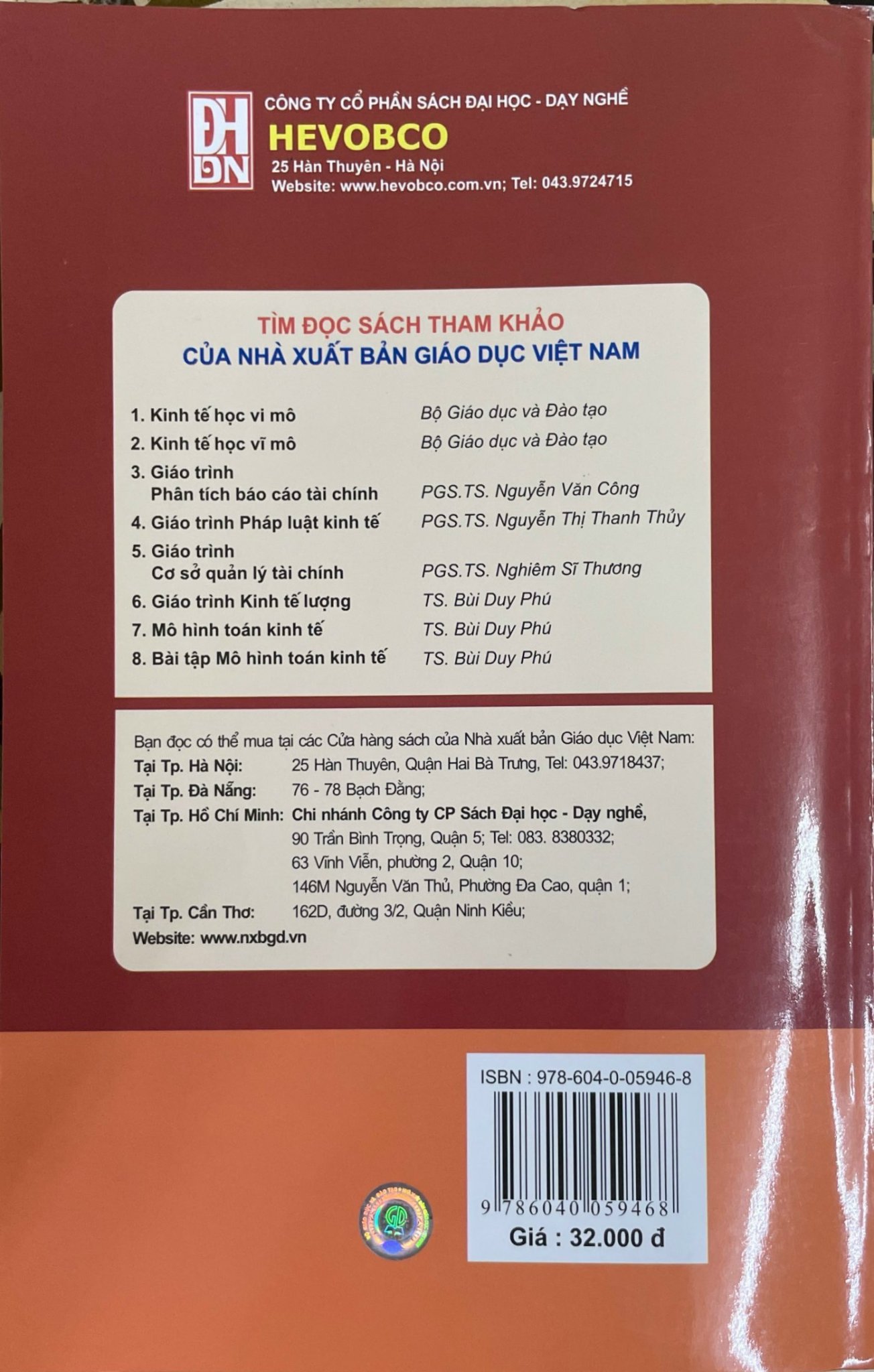 Tăng cường đối với kiểm soát nhà nước đối với hoạt động chuyển giá trong doanh nghiệp trong điều kiện hội nhập kinh tế ở Việt Nam