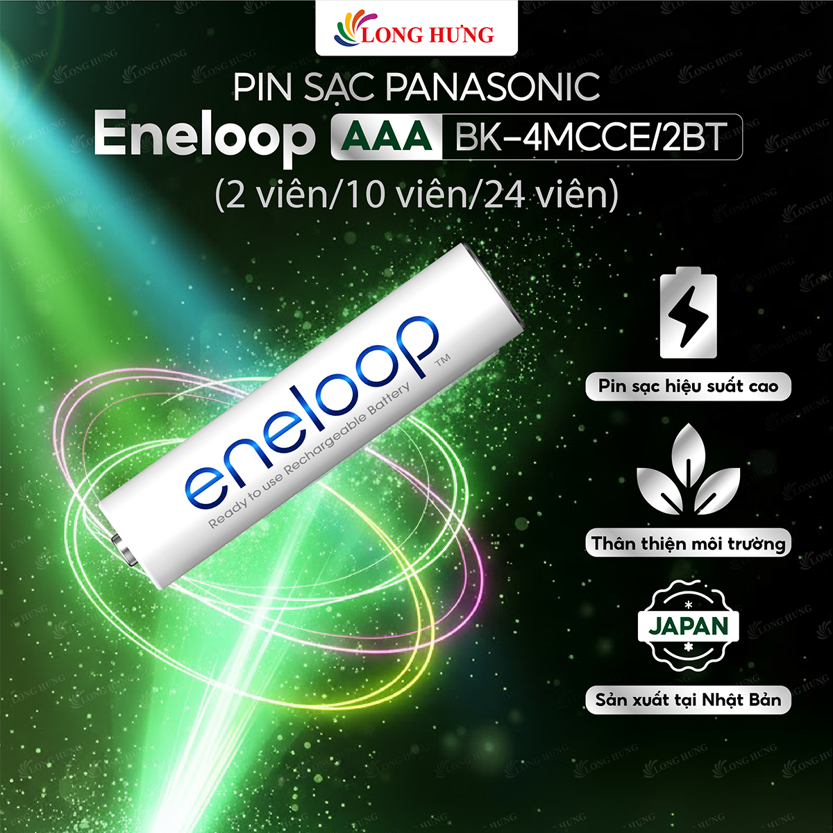 Vỉ Pin sạc Panasonic Eneloop AAA 800mAh BK-4MCCE/2BT (2 viên/10 viên) - Hàng chính hãng