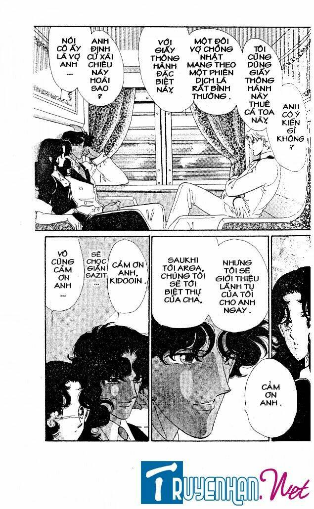 magnolia waltz chapter 14 11