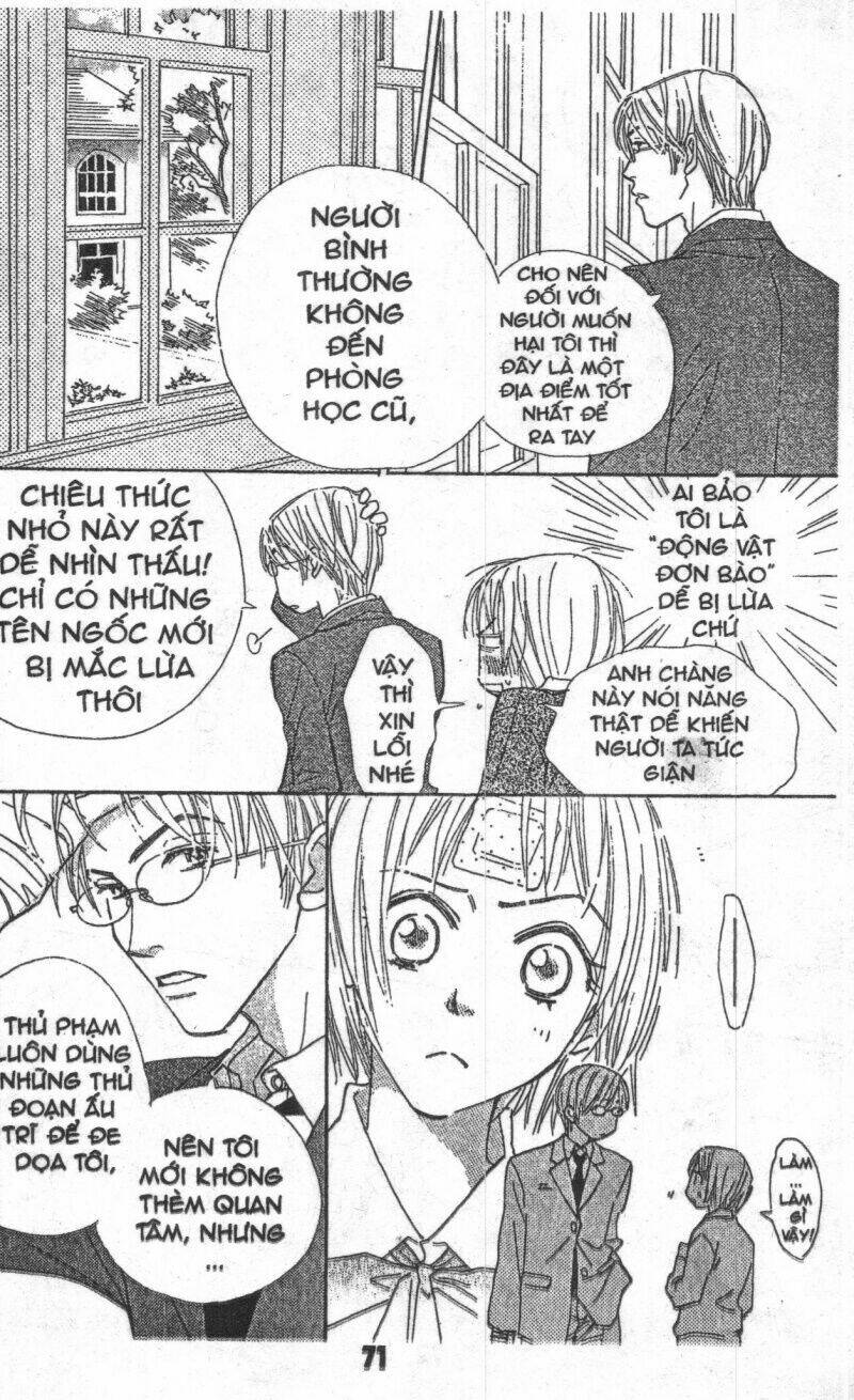 sweet mission chapter 1 70