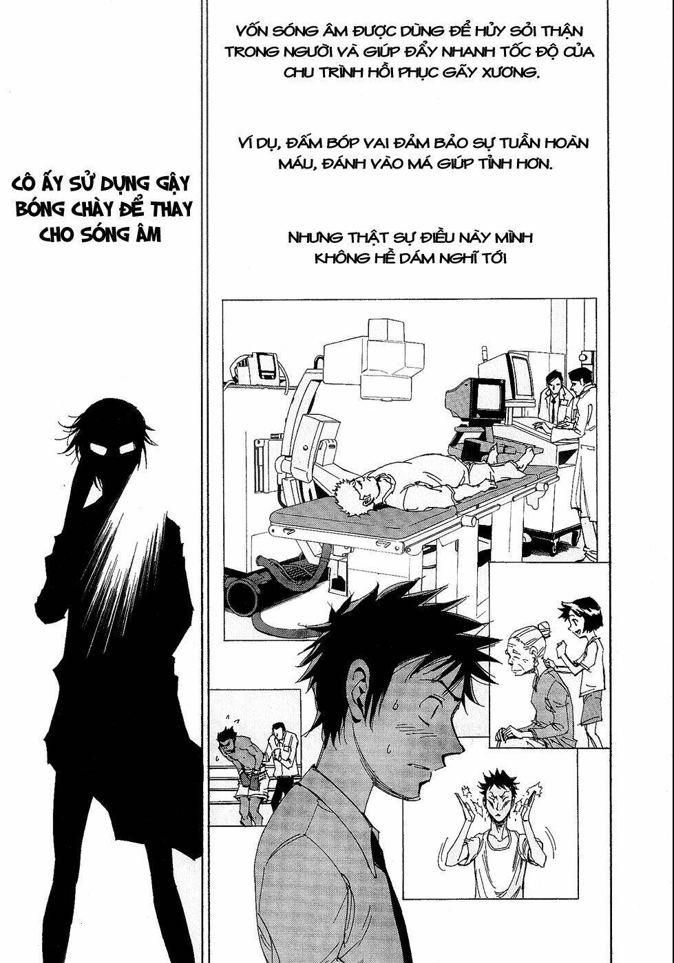 dageki joi saori chapter 1 24