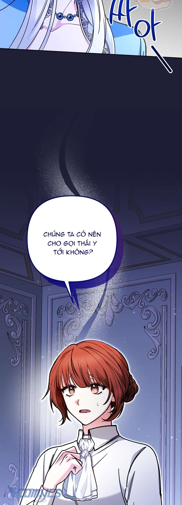 quái vật trong ngôi nhà kính chapter 1 32