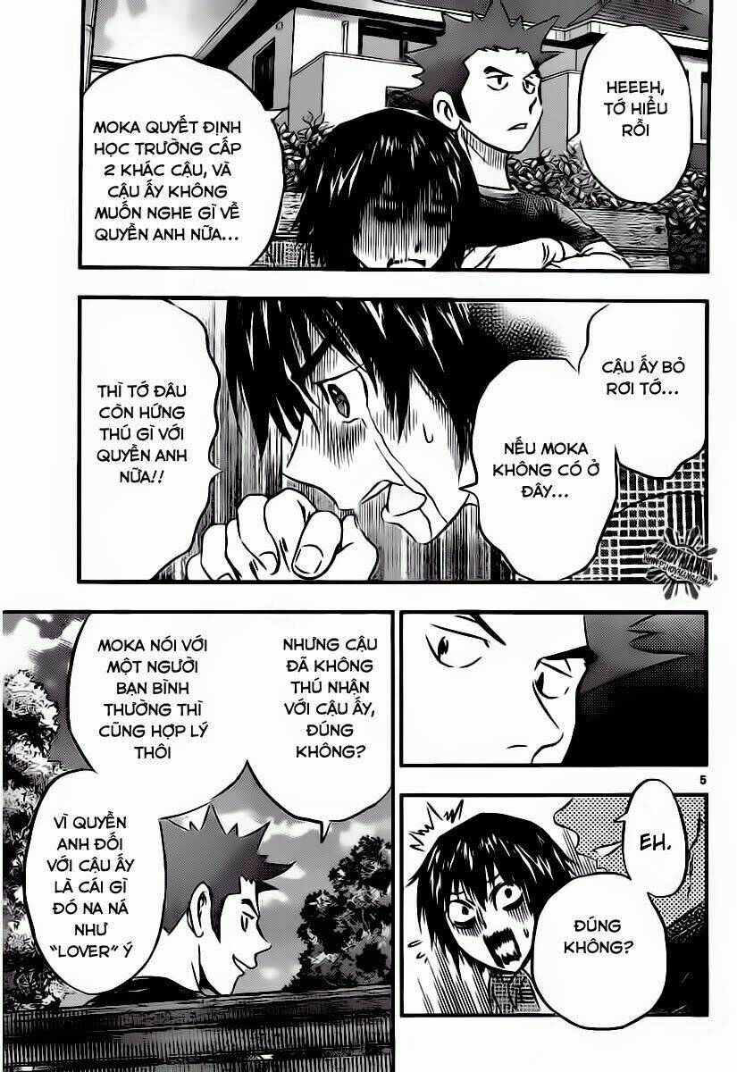 buyuden chapter 47 6