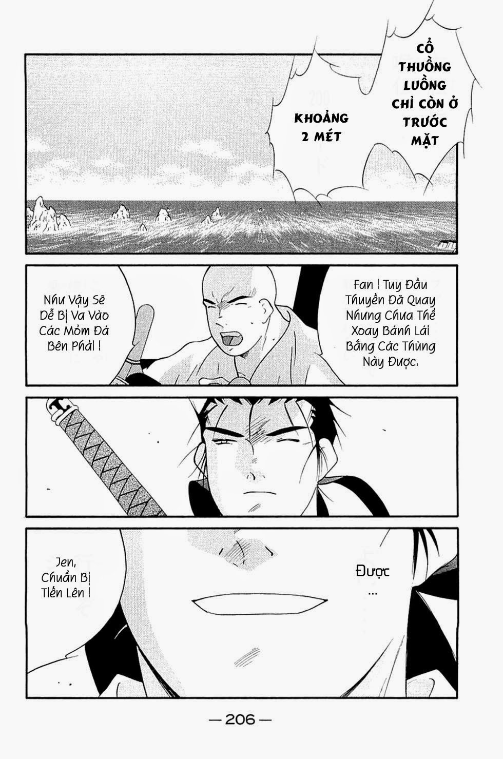kaiouki - hải hoàng ký chapter 124 25