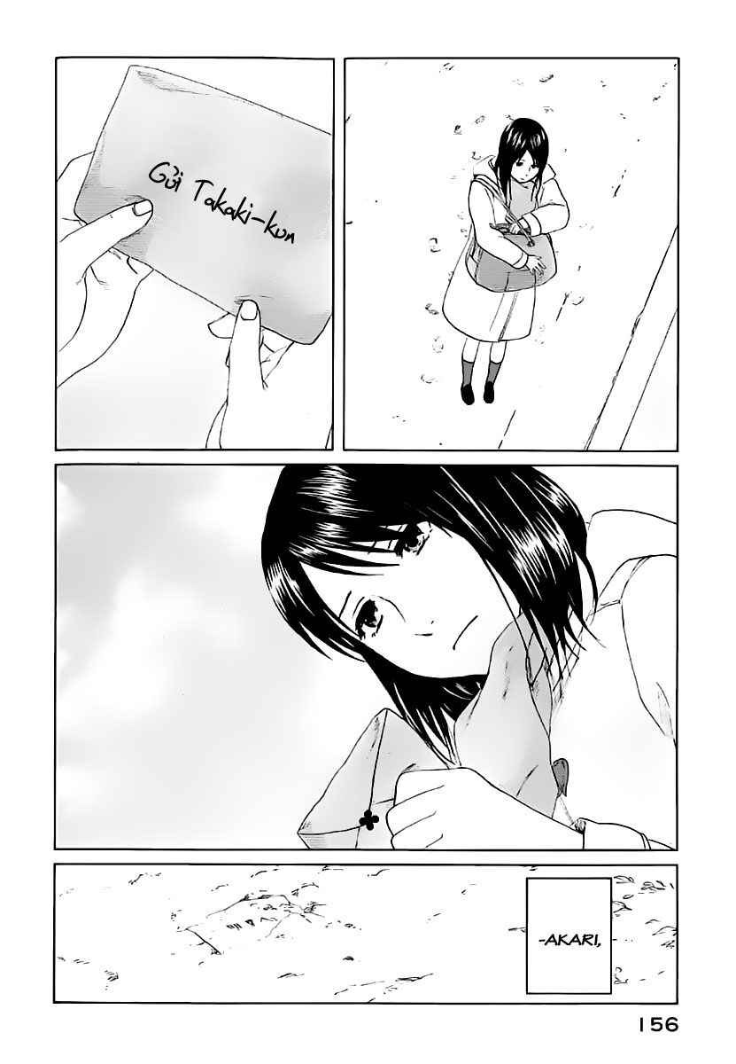 5 centimeters per second (5cm/s) chapter 3 45