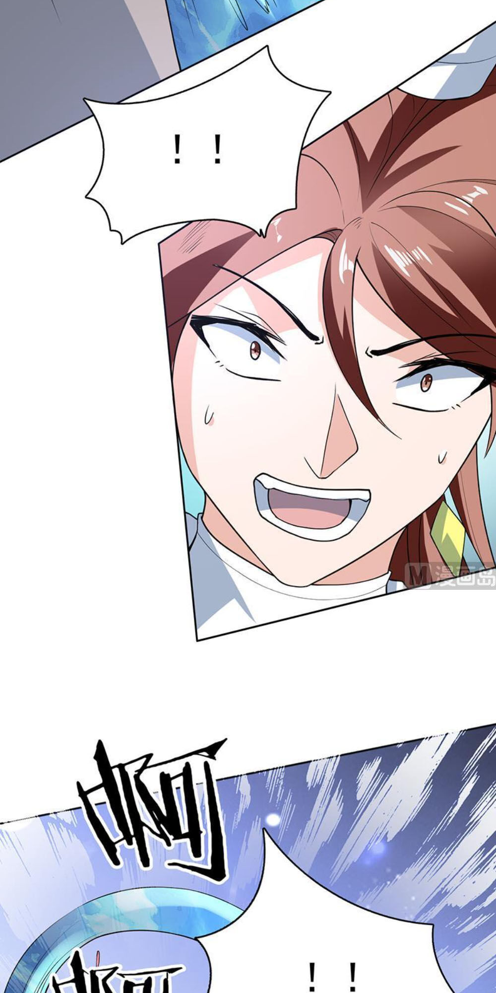 tối cường thần thú hệ thống chapter 243 9