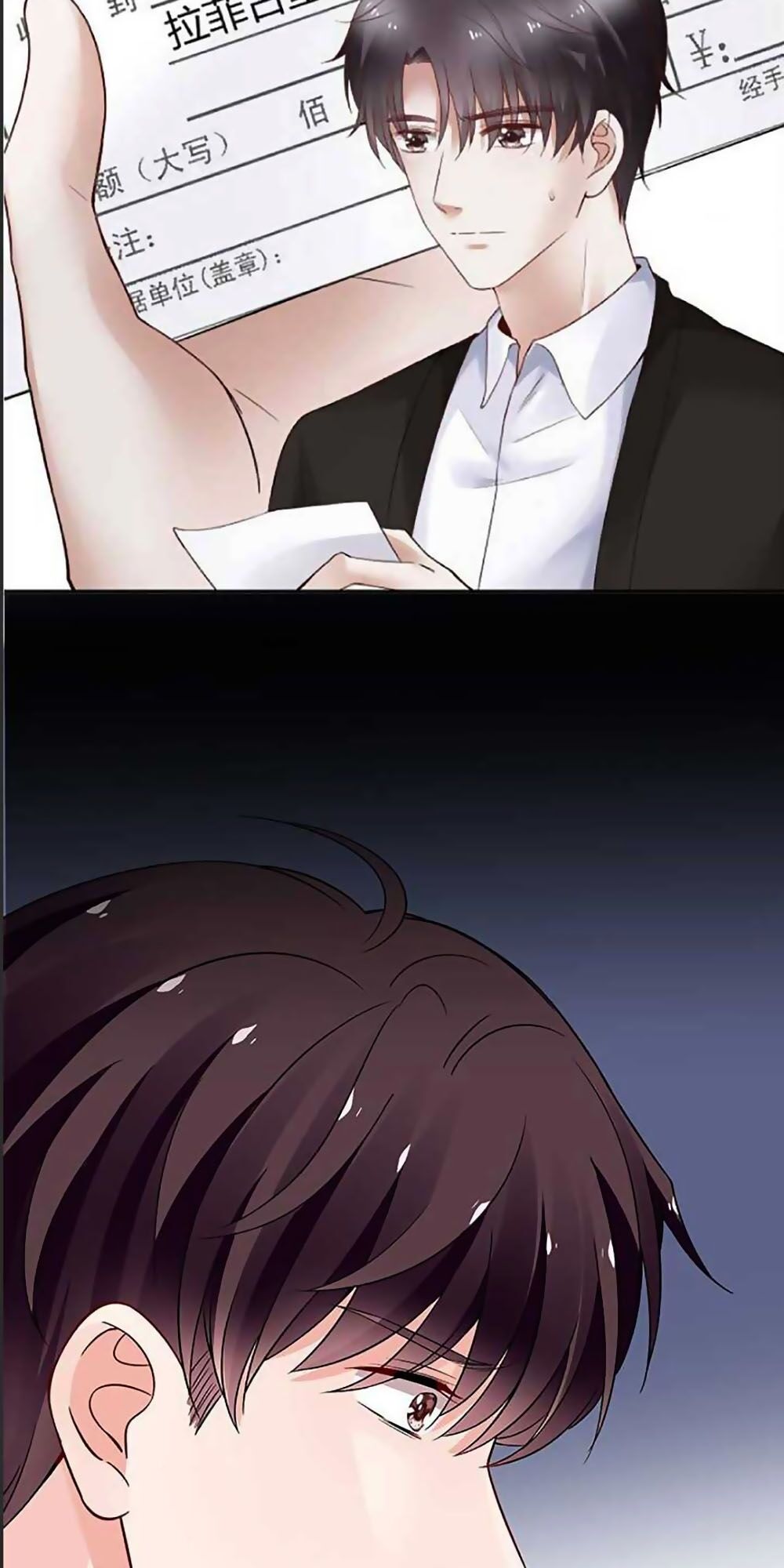 bạn trai 1/4 của tôi chapter 26 31