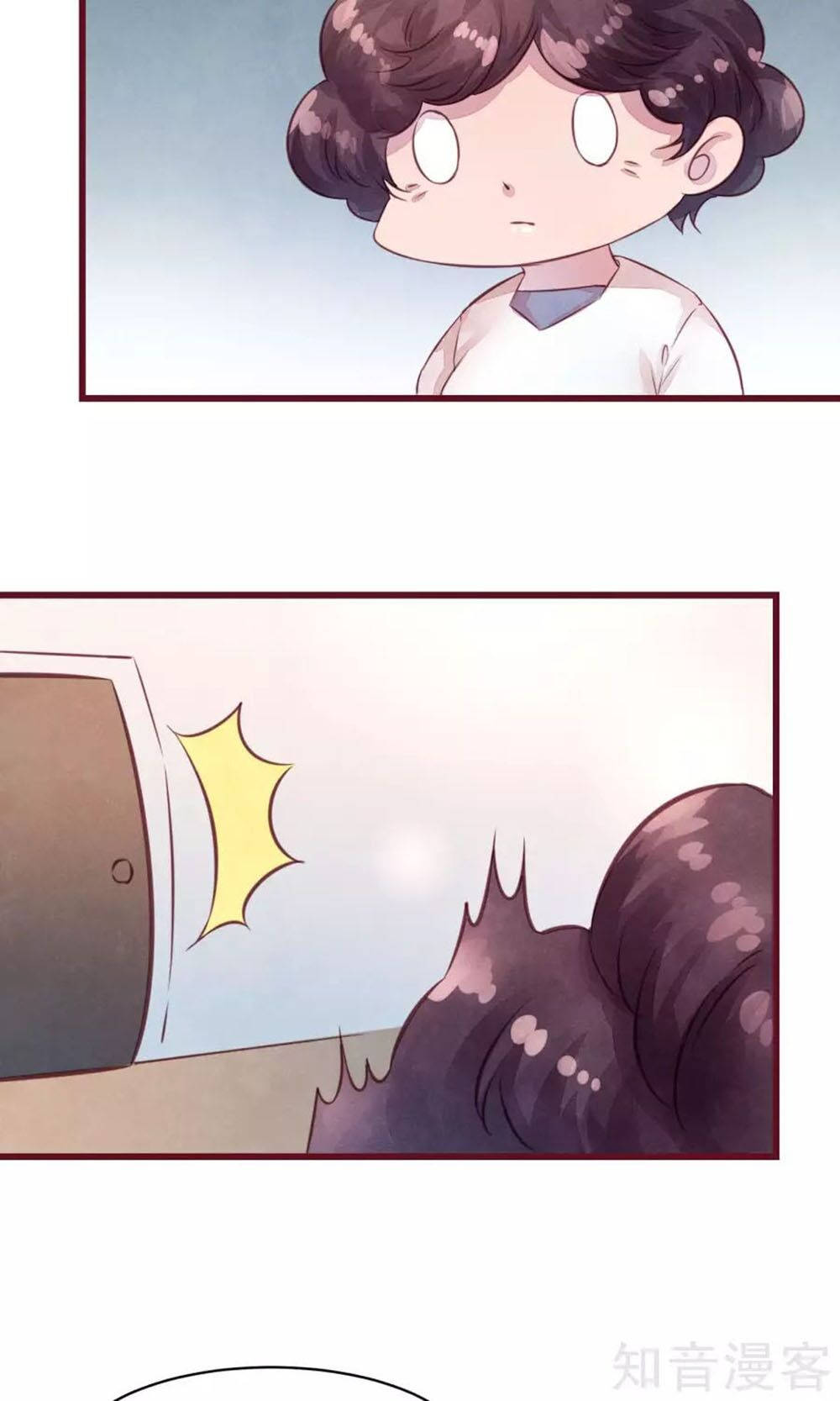 đào tạo nuôi dưỡng bạn trai mèo chapter 20 26