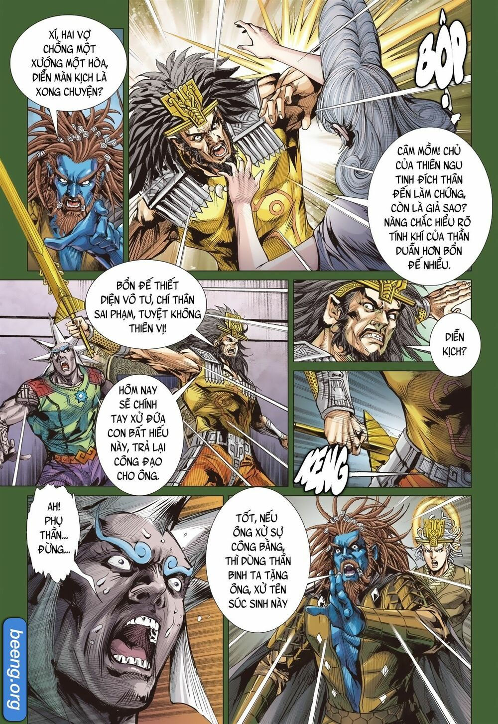 sơn hải kinh truyện chapter 241 29