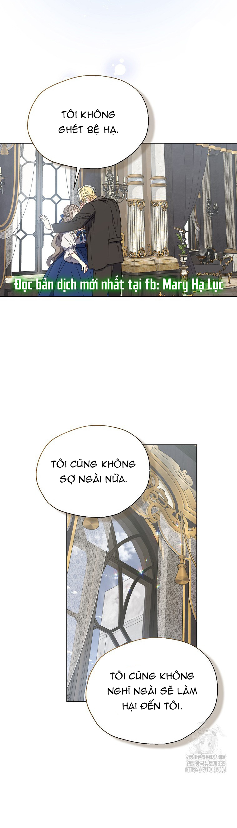 bệ hạ, xin đừng giết tôi!! chapter 123.2 5